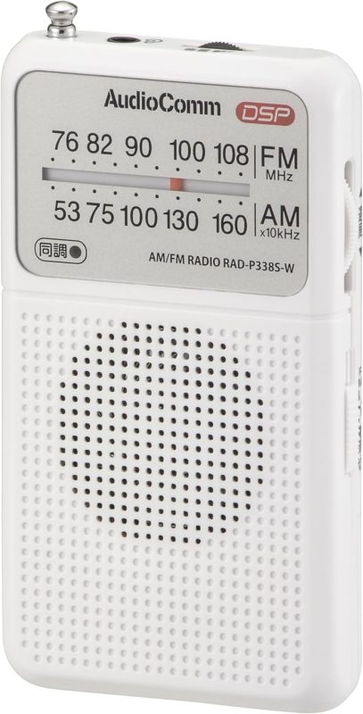 オーム電機(OHM) AudioComm ポケットラジオ DSP式 AM/FM RAD-P338S