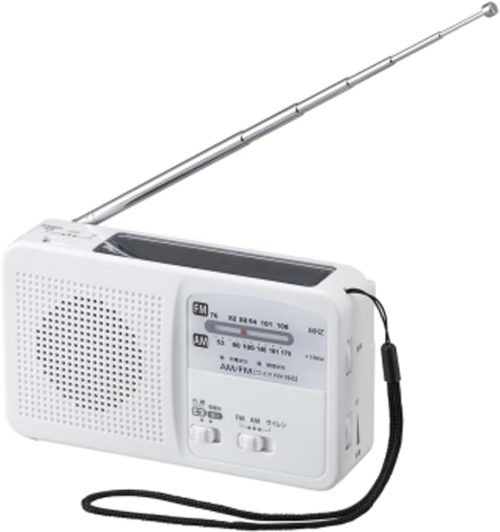 ヤザワ(YAZAWA) 手回し充電ラジオライト付 BS901WH