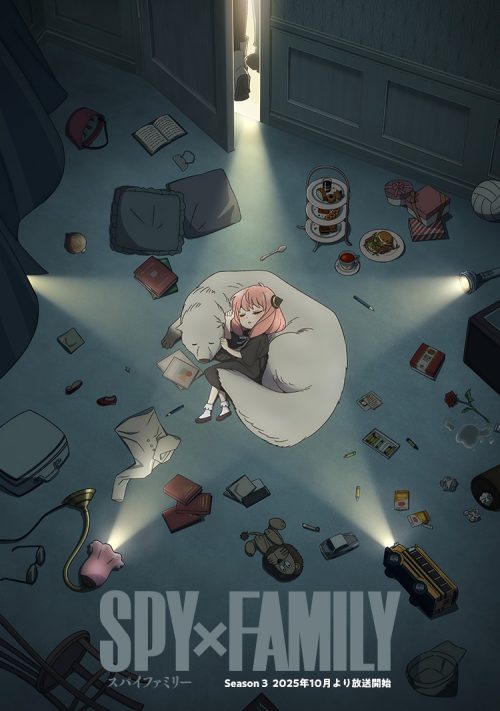 SPY×FAMILY Season 3