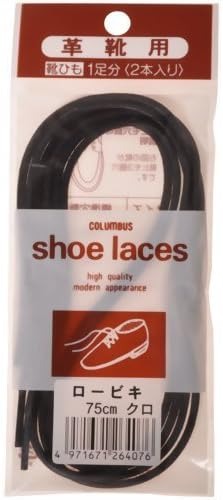 コロンブス(Columbus) 革靴用 靴紐 蝋引き