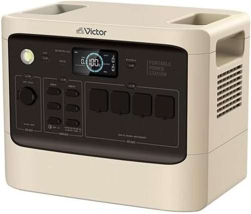 ビクター(Victor) ポータブル電源 BN-RF1100