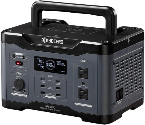 【新品未使用】ポータブル電源　(車中泊など) いま大注目の「ポータブル電源」プレゼント！車中泊雑誌