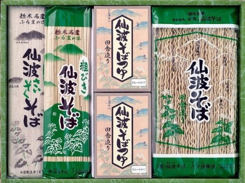 仙波そば詰合せ