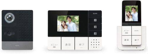 エルパ(ELPA) DECT方式ワイヤレステレビドアホン DHS-TMP2320