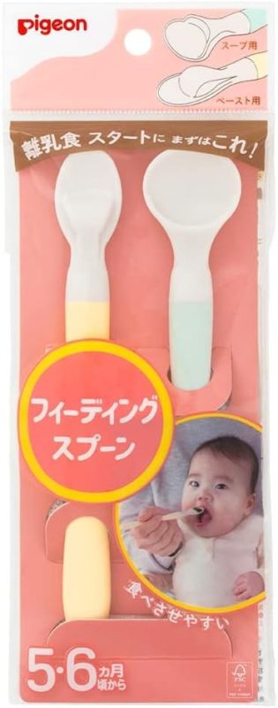 ピジョン(Pigeon) フィーディングスプーン