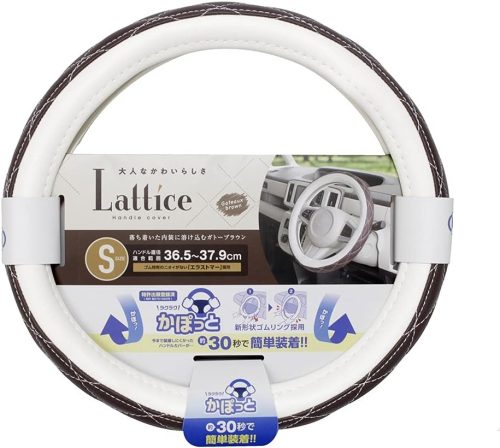 槌屋ヤック(TSUCHIYA YAC) かぽっとハンドルカバー KCK177