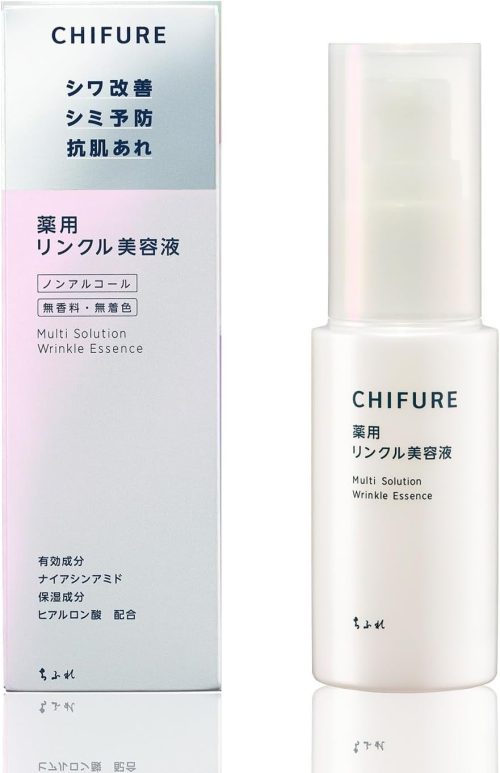 ちふれ(CHIFURE) 薬用 リンクル美容液 医薬部外品