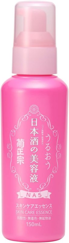 菊正宗 日本酒の美容液NA5