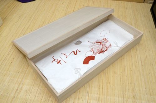 市やま 肥前桐民芸 総桐 着物収納ケース