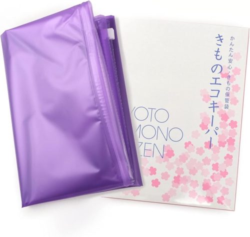 京都きもの友禅 きものエコキーパー z0006