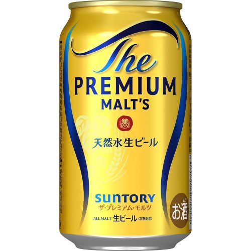 サントリー(SUNTORY) ザ・プレミアム・モルツ