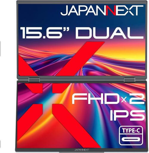JAPANNEXT デュアルモバイルモニター JN-DMD-IPS156F