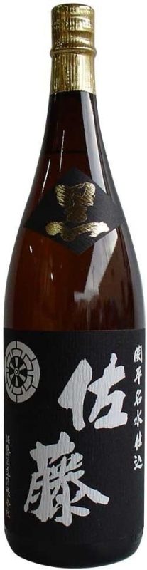 佐藤酒造 佐藤 黒