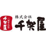 千賀屋