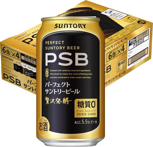 サントリー(SUNTORY) パーフェクトサントリービール