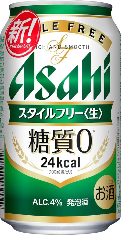 アサヒ(Asahi) スタイルフリー