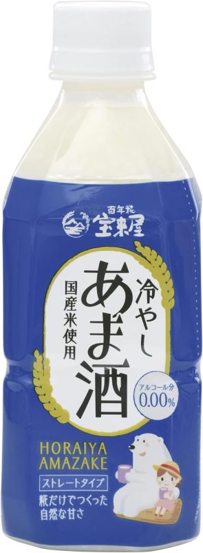 宝来屋本店 冷やしあま酒