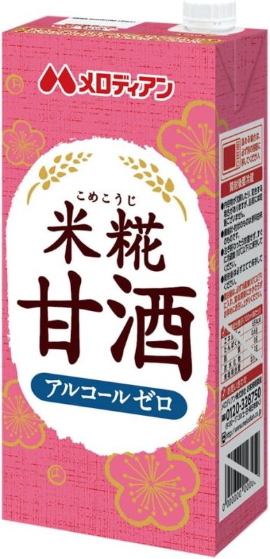メロディアン 米糀甘酒