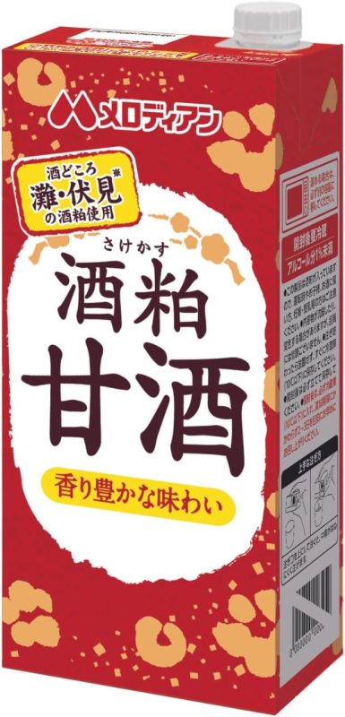 メロディアン 酒粕甘酒