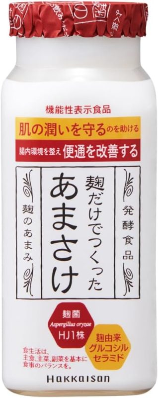 八海山 麹だけでつくったあまさけ