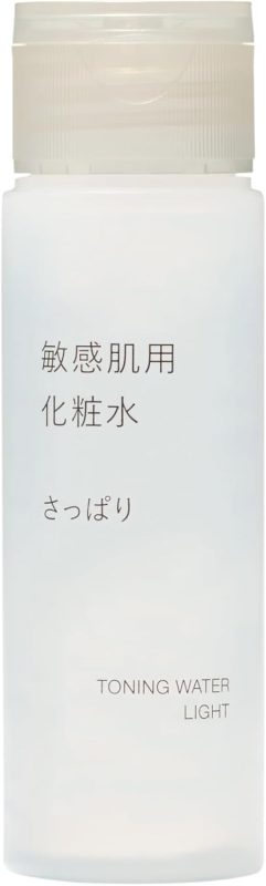 無印良品 敏感肌用化粧水 さっぱり 携帯用
