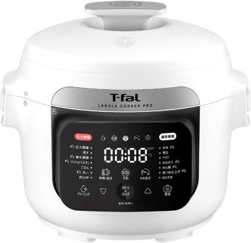 ティファール(T-fal) ラクラ・クッカー プロ CY3811J0