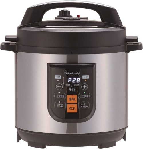 ワンダーシェフ マイコン電気圧力鍋 楽ポンPRO8.0L OEDF80