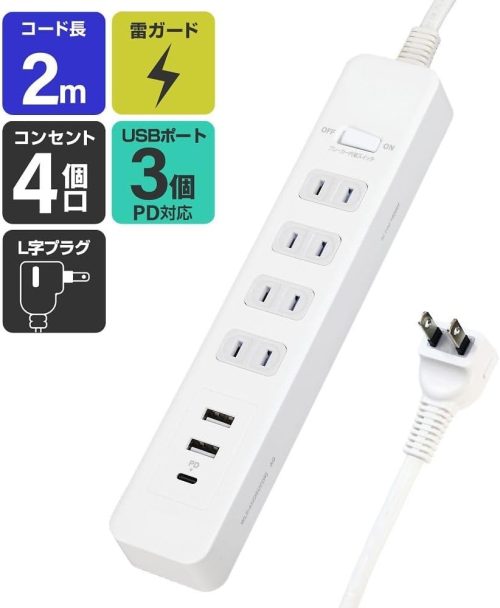 エルパ(ELPA) 電源タップ WLS-4322SUC