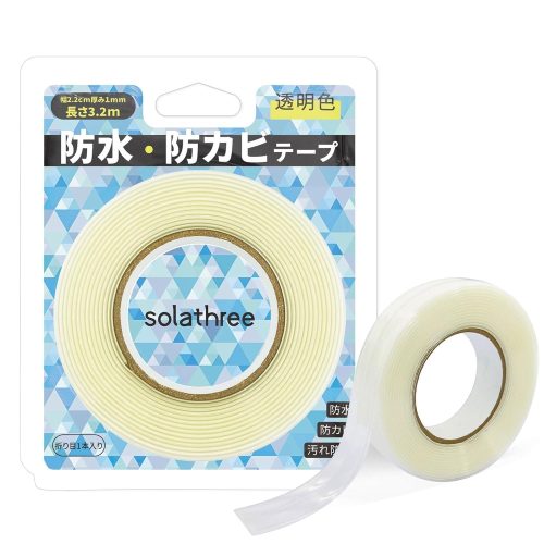 solathree 防水・防カビテープ