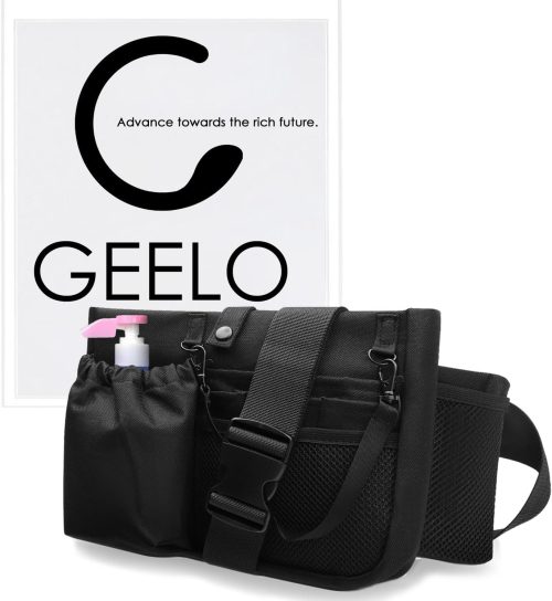 GEELO ナースポーチ