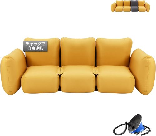 キングキャンプ(KingCamp) KingCamp × JOURNAL STANDARD FURNITURE QUBIQTRIO エアーソファー