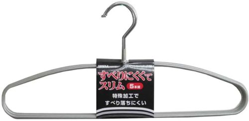 サワフジ ノンスリップスリムハンガー