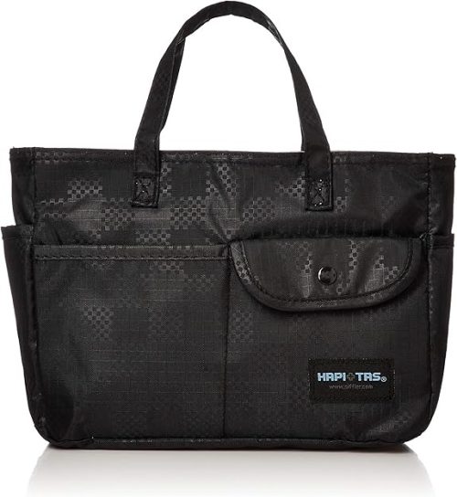 シフレ(Siffler) HAPITAS バッグインバッグ