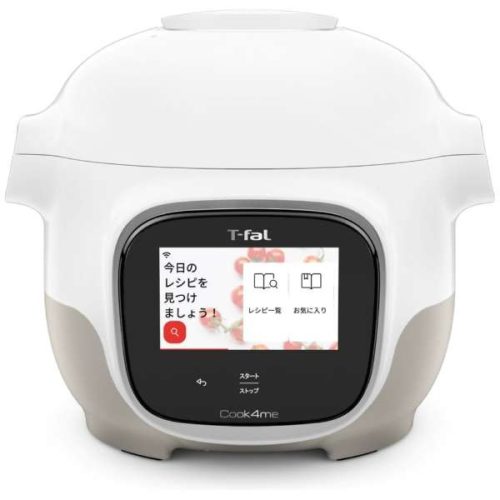 ティファール(T-fal) クックフォーミー タッチ ホワイト 3L CY9221JP