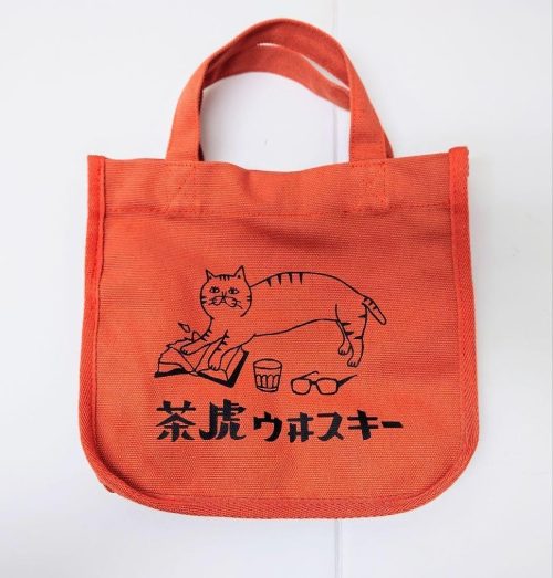 星羊社 茶虎ウヰスキー ブックトート