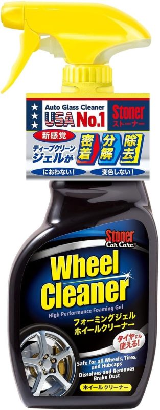 呉工業(KURE) ストーナー ホイールクリーナー 1734
