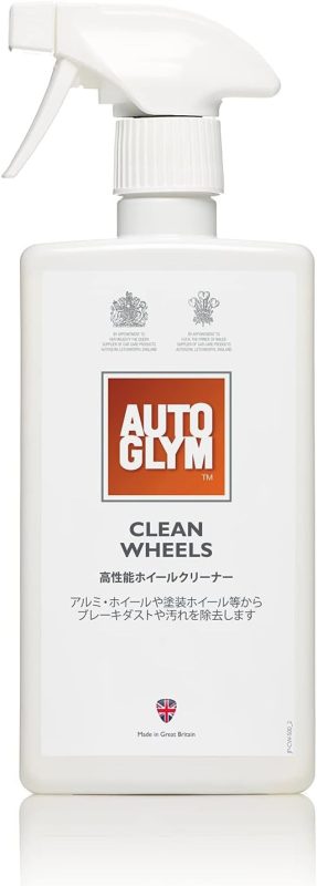 オートグリム(Autoglym) クリーン・ホイール 20ACW500JP