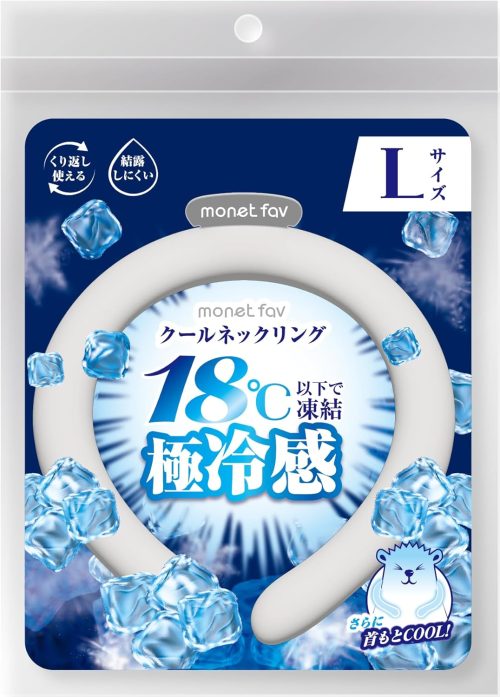 日翔 クールネックリング 18℃ Lサイズ