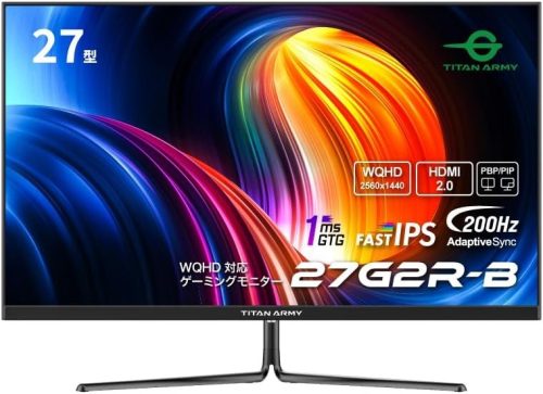 タイタンアーミー(Titan Army) ゲーミングモニター 27G2R-B