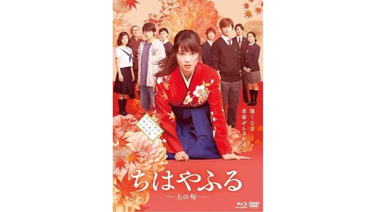 映画のイメージ