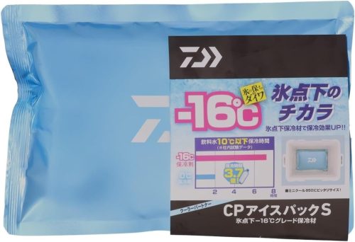 ダイワ(Daiwa) CPアイスパック Sサイズ -16℃グレード保冷剤 ソフトタイプ 07765431
