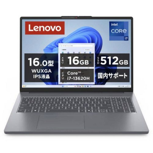 レノボ(Lenovo) IdeaPad Slim 3i Gen10 83K20019JP