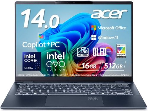 コンパクト Windows11 64Bit ハイスペックノートパソコン 楽天市場】【初期設定不要☆office付き】ノートパソコン ノート