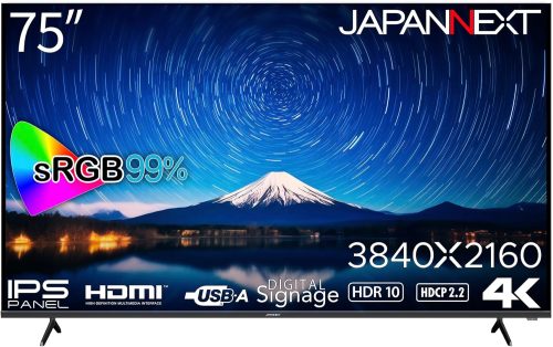 JAPANNEXT 大型4K液晶モニター JN-IPS7500UHDR-U