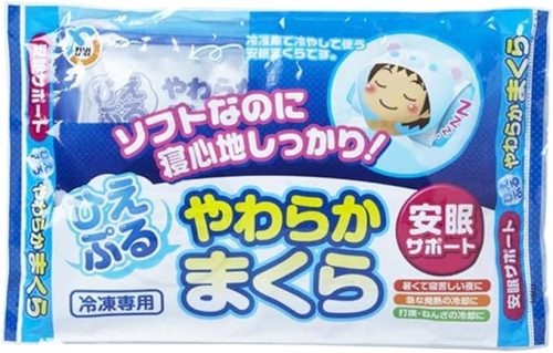 不二ラテックス ひえぷる やわらかまくら