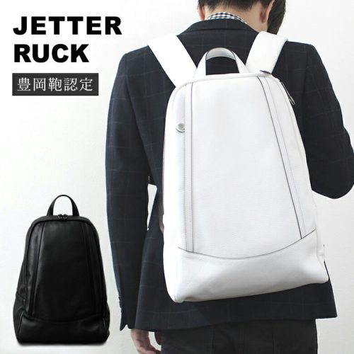 クリーザン(CREEZAN) JETTER RUCK