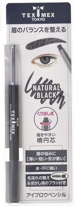 テックス-メックス(TEX-MEX) アイブロウペンシル