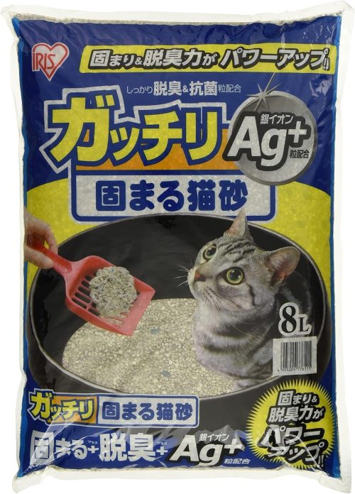 アイリスオーヤマ(IRIS OHYAMA) ガッチリ固まる猫砂Ag+ 8L GN-8