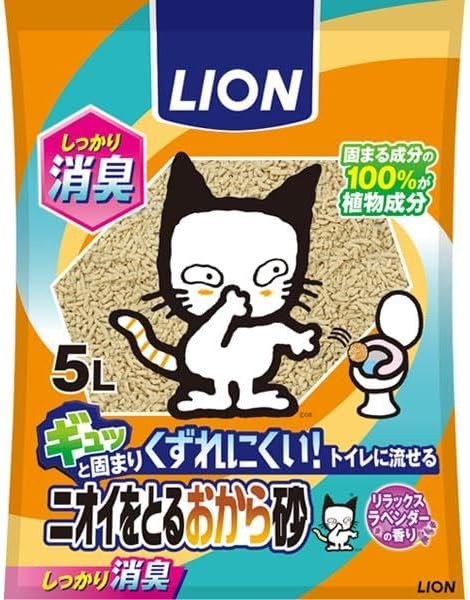 ライオン (LION) ニオイをとるおから砂 5L