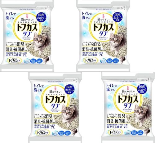 ペグテック トフカスタブ 7L